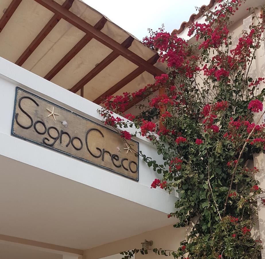 Sogno Greco Appartamento *