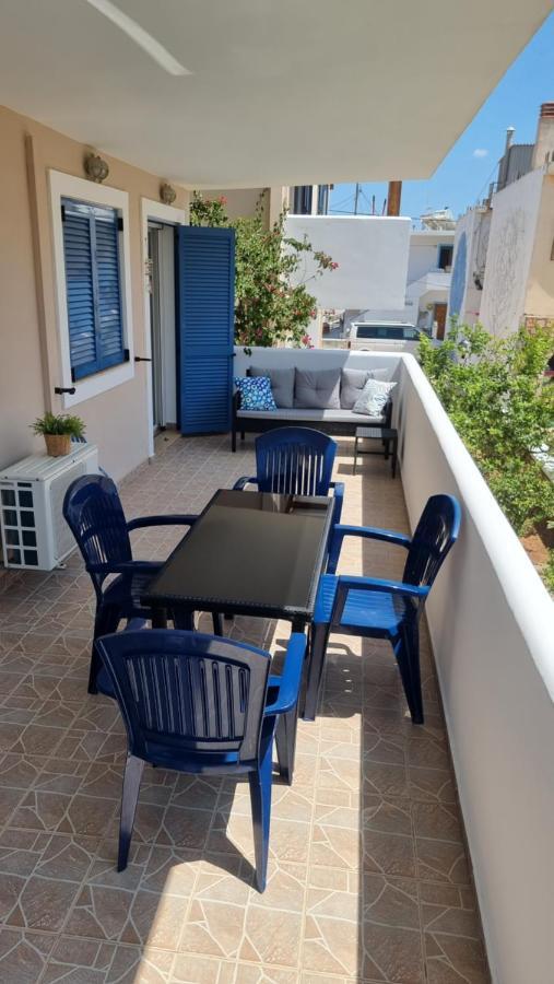 Sogno Greco Appartamento