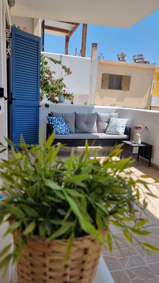 Appartamento Sogno Greco