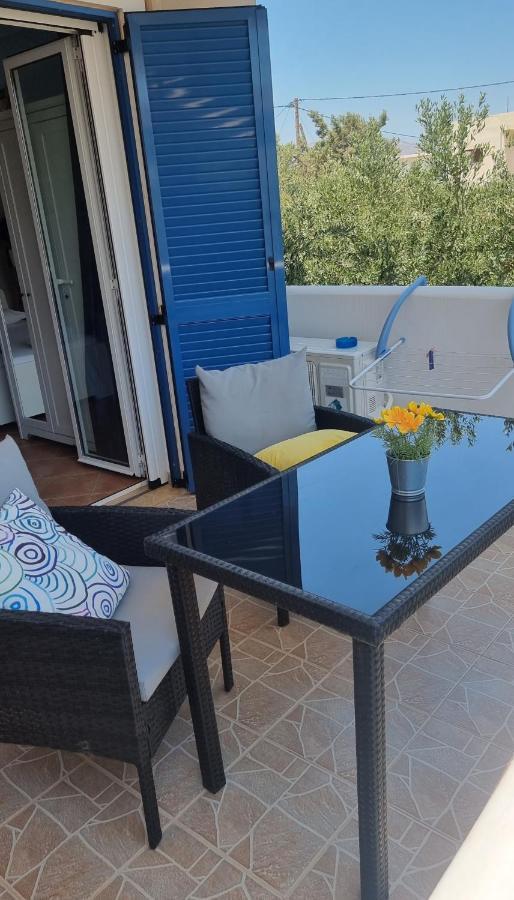 Sogno Greco * Elafonissos